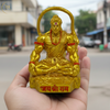 Hanuman Idol Sitting Round Tail Gold – "4 inch" Polyresin | Car, Gift, Home | 3-Y Warranty | Dev Tattva